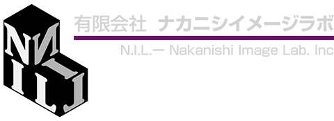 N.I.L ナカニシイメージラボ